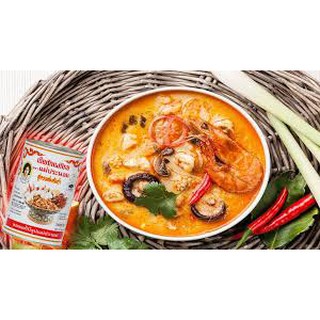 Dầu Sa Tế Thái Lan 900g