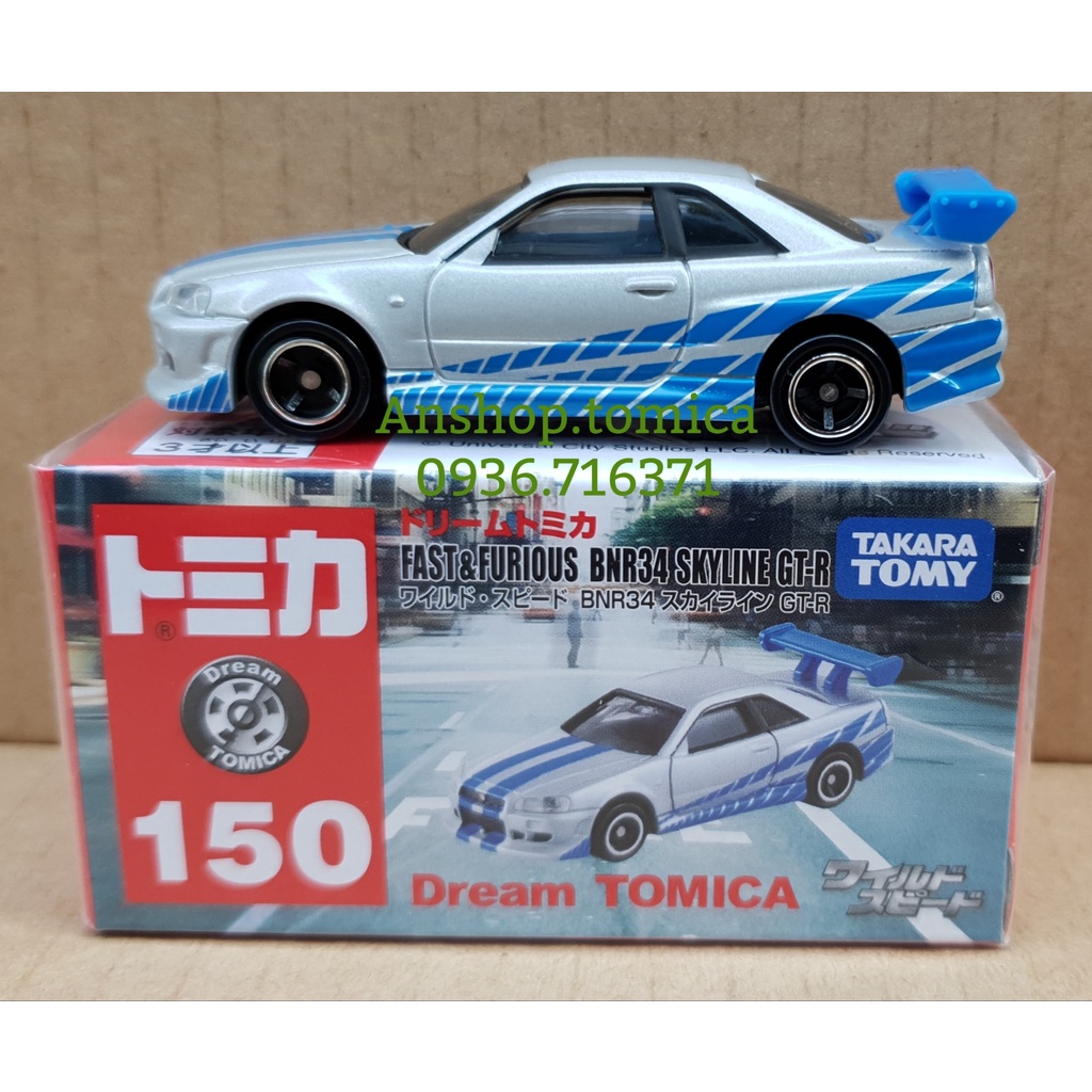 Mô hình xe đua huyền thoại N i s s a n G T - R (R34) tomica Nhật bản