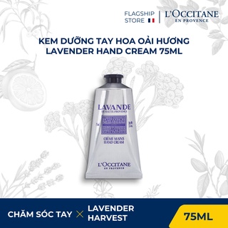 Kem Dưỡng Tay L Occitane Hoa Oải Hương Lavender Hand Cream thumbnail