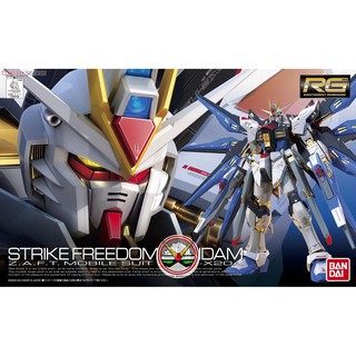 MÔ HÌNH GUNDAM BANDAI RG 14 1/144 STRIKE FREEDOM GUNDAM