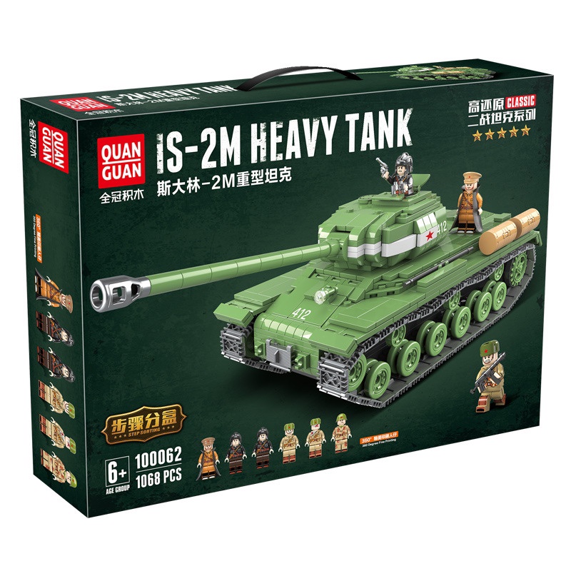 Đồ chơi Lắp ráp Mô hình xe tăng1068PCS WW2 Military Soviet Russia IS-2M Heavy Tank  Quan Guan 100062