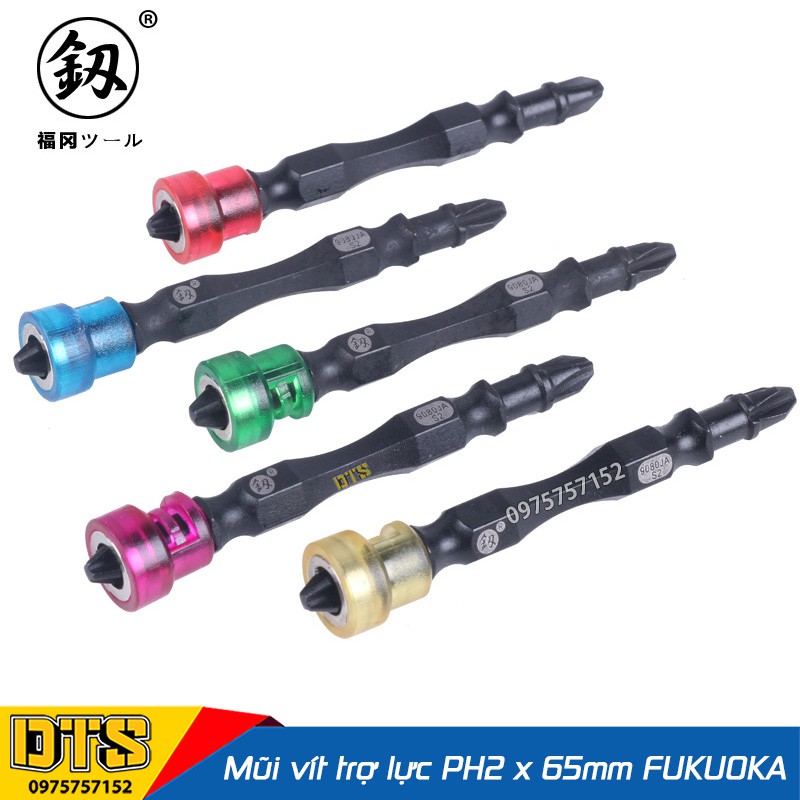 Mũi vít Nhật PH2 dài 65mm Fukuoka đa năng trợ lực, đầu mũi bắt vít 2 đầu 4 cạnh bake có vòng nam châm từ tính siêu hít
