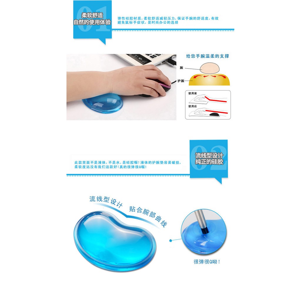 miếng lót chuột bằng silicone hình trái tim