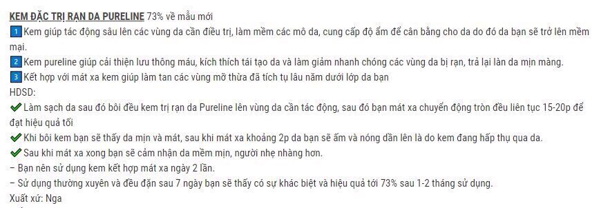 Kem giảm mỡ bụng và trị rạn da Pureline