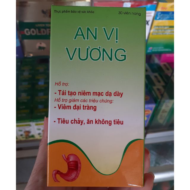 🌻🌻 AN VỊ VƯƠNG 🌻🌻