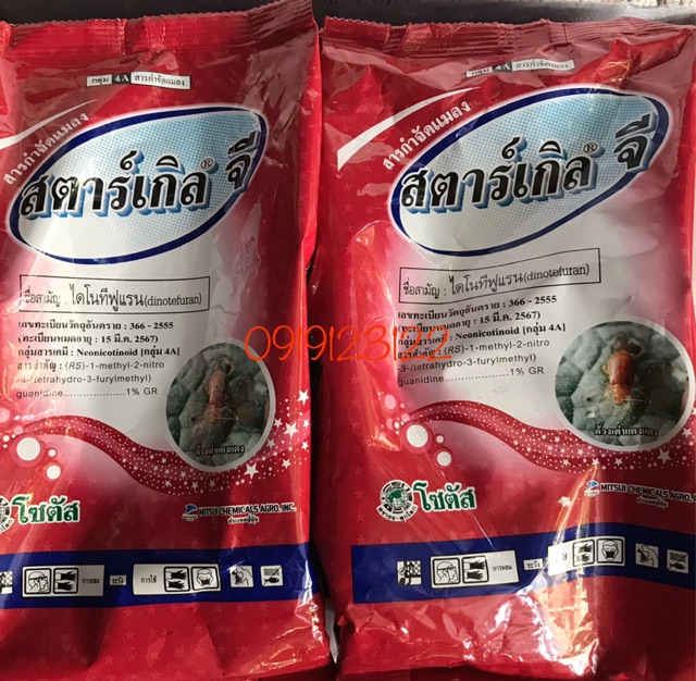 Trị rệp thái Starkle G gói 1 kg