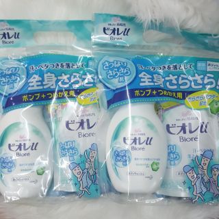 Sét sữa tắm Biore Kao Nhật Bản
