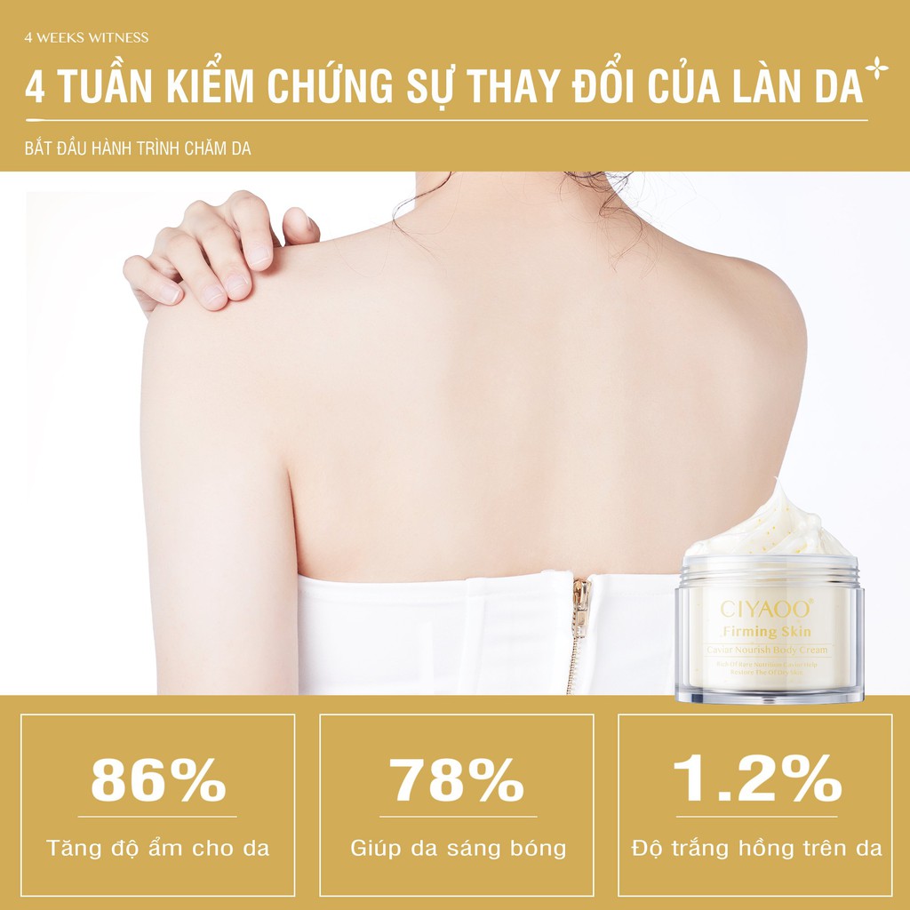 Kem Body Phục Hồi, Dưỡng Ẫm &amp; Làm Trắng Da CIYAOO 200g QX0055