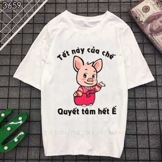 Bộ hình áo thun con heo