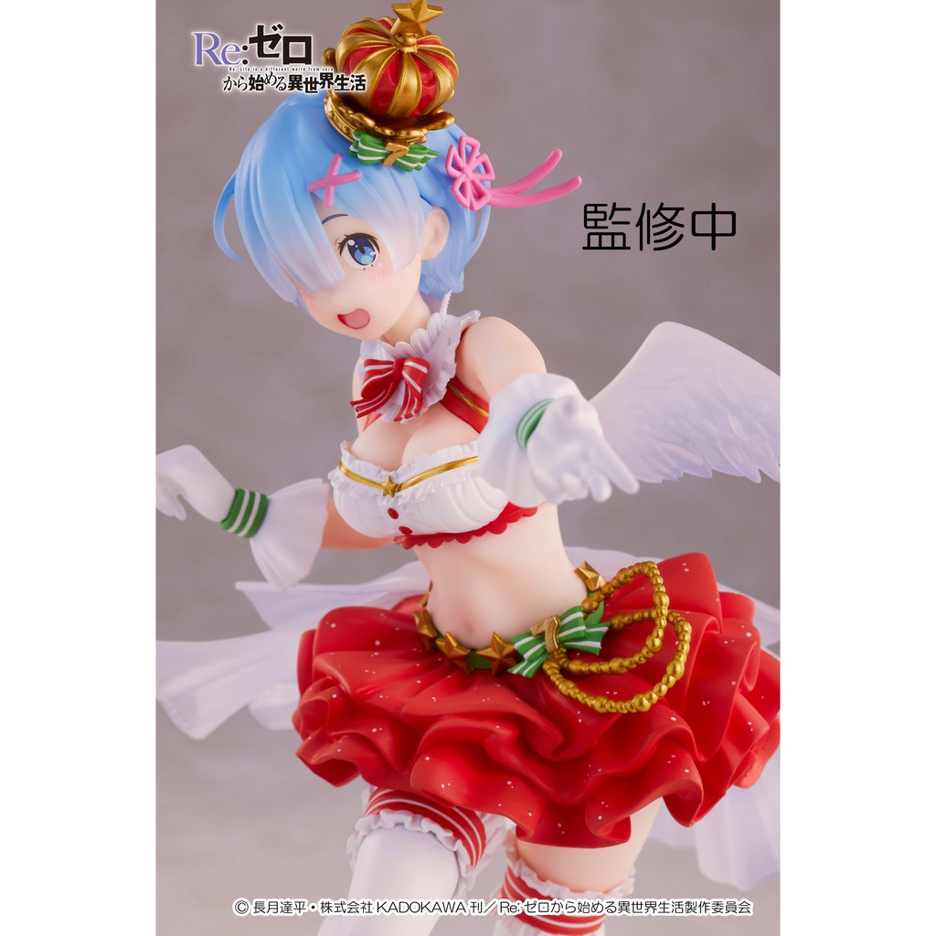 Mô hình chính hãng PVC Sacle - Re:Zero kara Hajimeru Isekai Seikatsu Memory Snow - Rem - Precious f - Special Edition