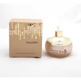 TINH CHẤT DƯỠNG DA ĐÔNG Y SOORYEHAN 45ml