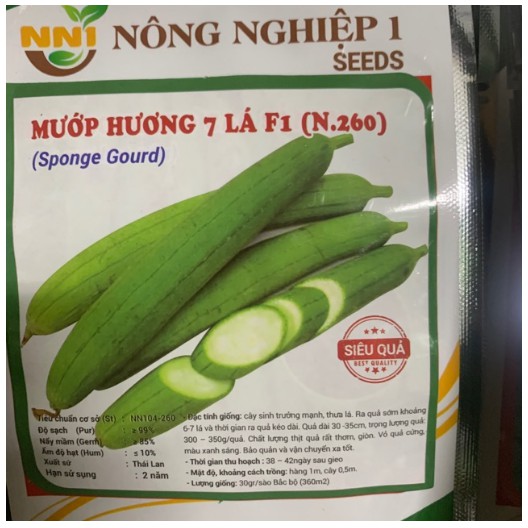 Hạt giống Mướp hương - Cây giống mướp hương