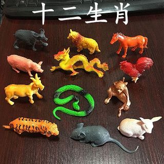 Bộ 12 con giáp đồ chơi !!!