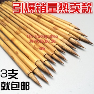 Bút tiểu tự viết thư pháp loại tốt