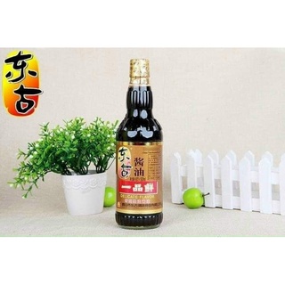 Xì dầu càng cua 500ml