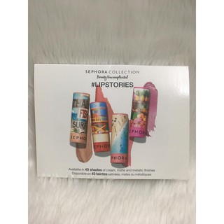 1 Set Dùng Thử Son SEPHORA COLLECTION LIPSTORIES Lipstick