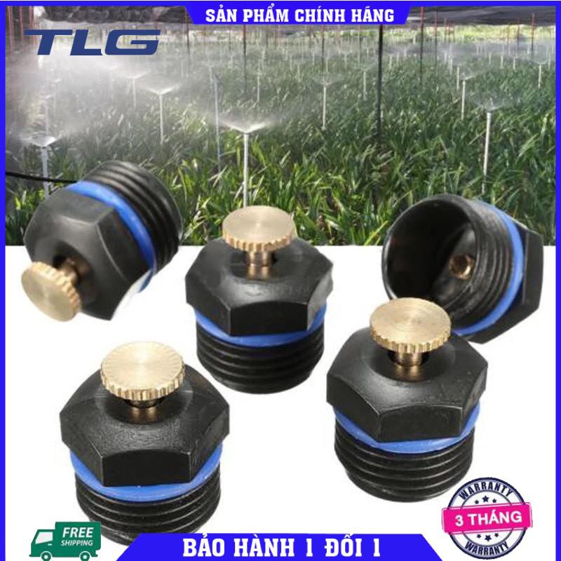 [GIÁ HỦY DIỆT] BÉC TƯỚI CÂY PHUN MƯA ĐIỀU CHỈNH LƯU LƯỢNG ĐỒNG-NHỰA 206789-790