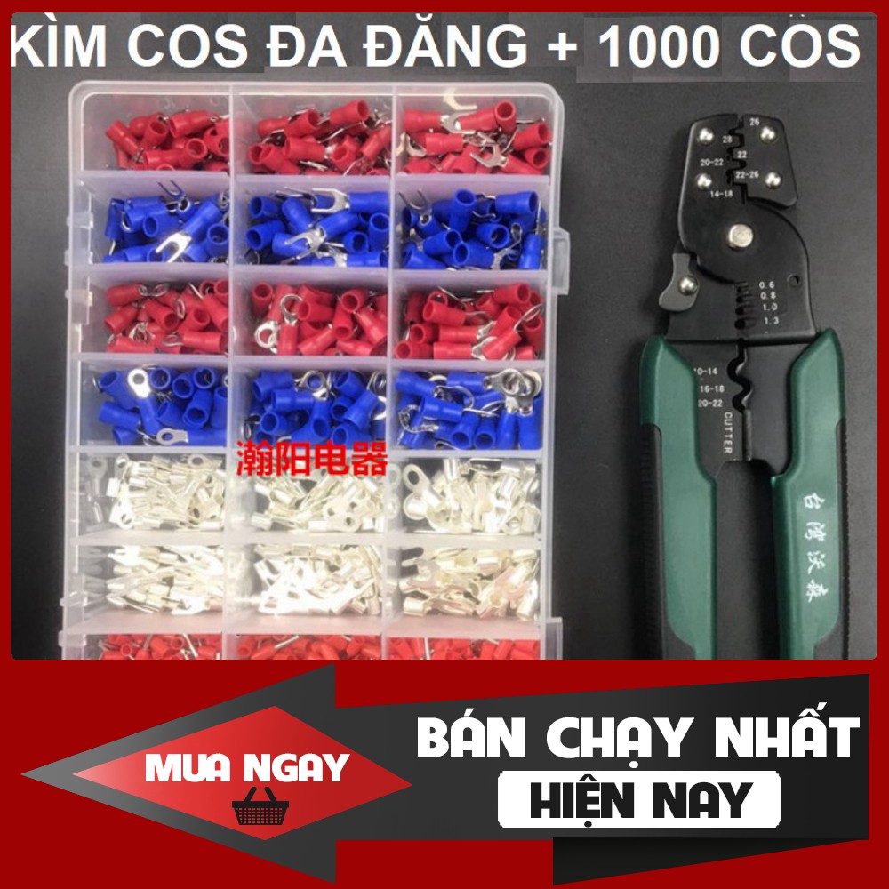 Bộ KÌM COS đa năng và hộp 1000 cos đủ loại