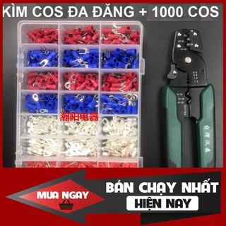 <SIÊUHOT> Bộ KÌM COS đa năng và hộp 1000 cos đủ loại