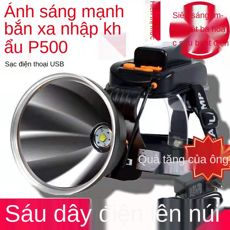 【Khuyến mãi giảm giá】 Đèn pha LED ánh sáng mạnh có thể sạc lại P500 đánh cá ban đêm siêu lớn tại chỗ xenon c