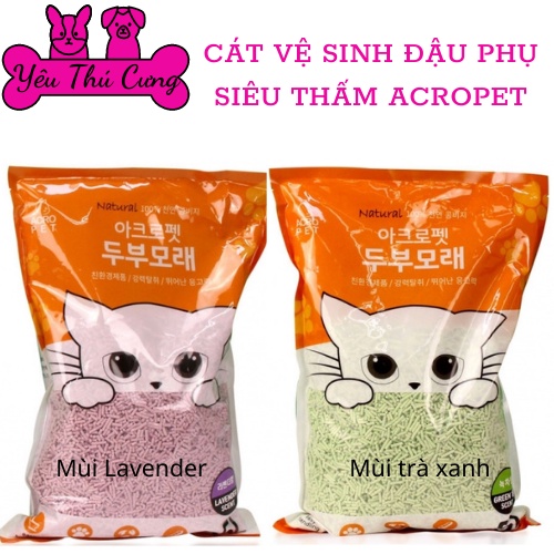 Cát Đậu Nành Tofu Pura  - Cát Vệ Sinh Cho Mèo-YÊU THÚ CƯNG