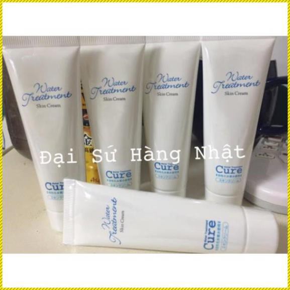 Kem dưỡng ẩm nhẹ Cure Water Treatment Skin Cream