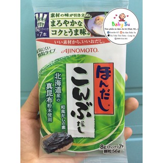 Hạt Nêm Rong Biển Ajinomoto 56g