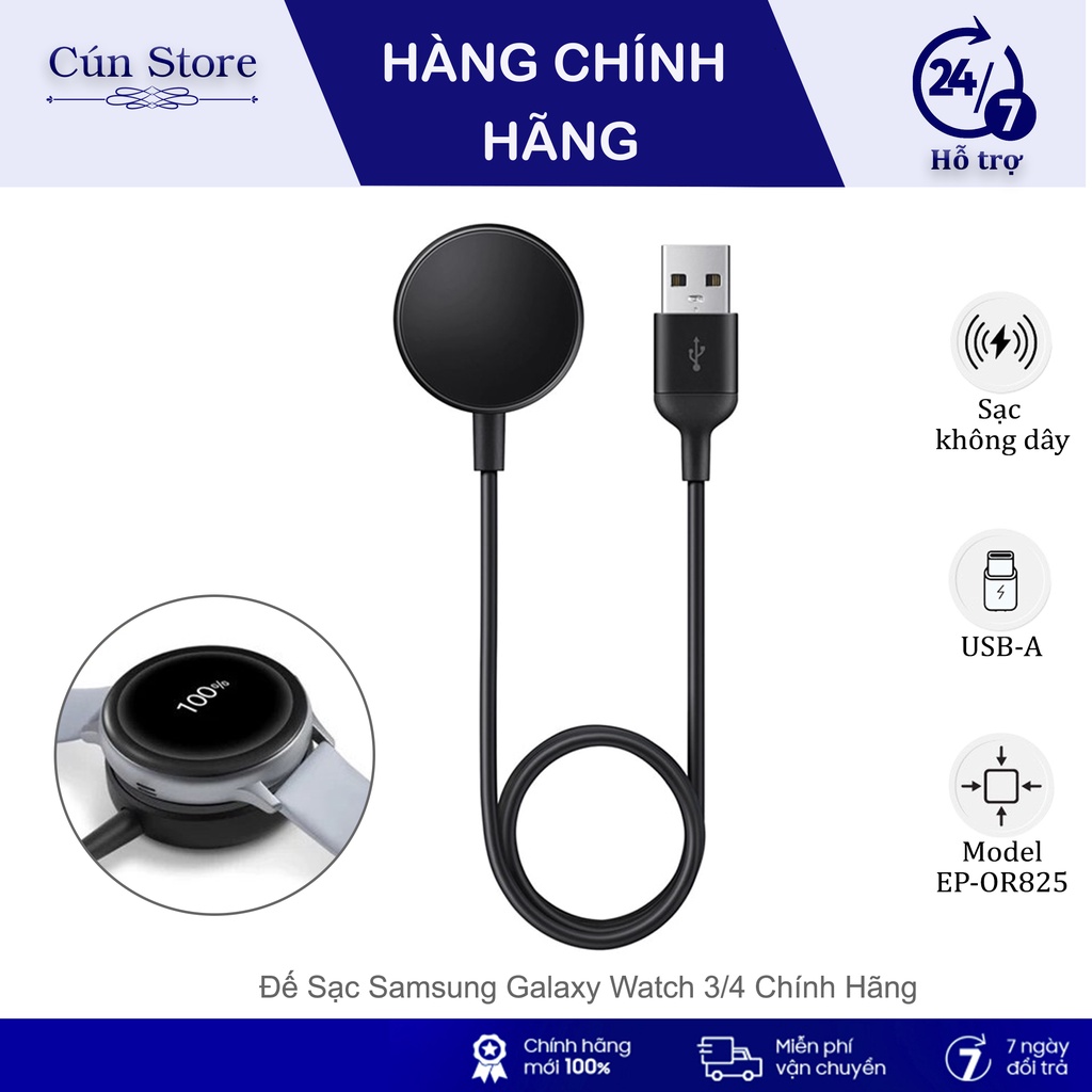 Đế sạc Samsung Galaxy Watch 3/4, Samsung Active 1/2 Chính hãng | Bảo hành 12 tháng