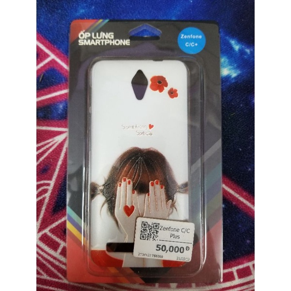 Ốp điện thoại Asus zenfone C/C plus