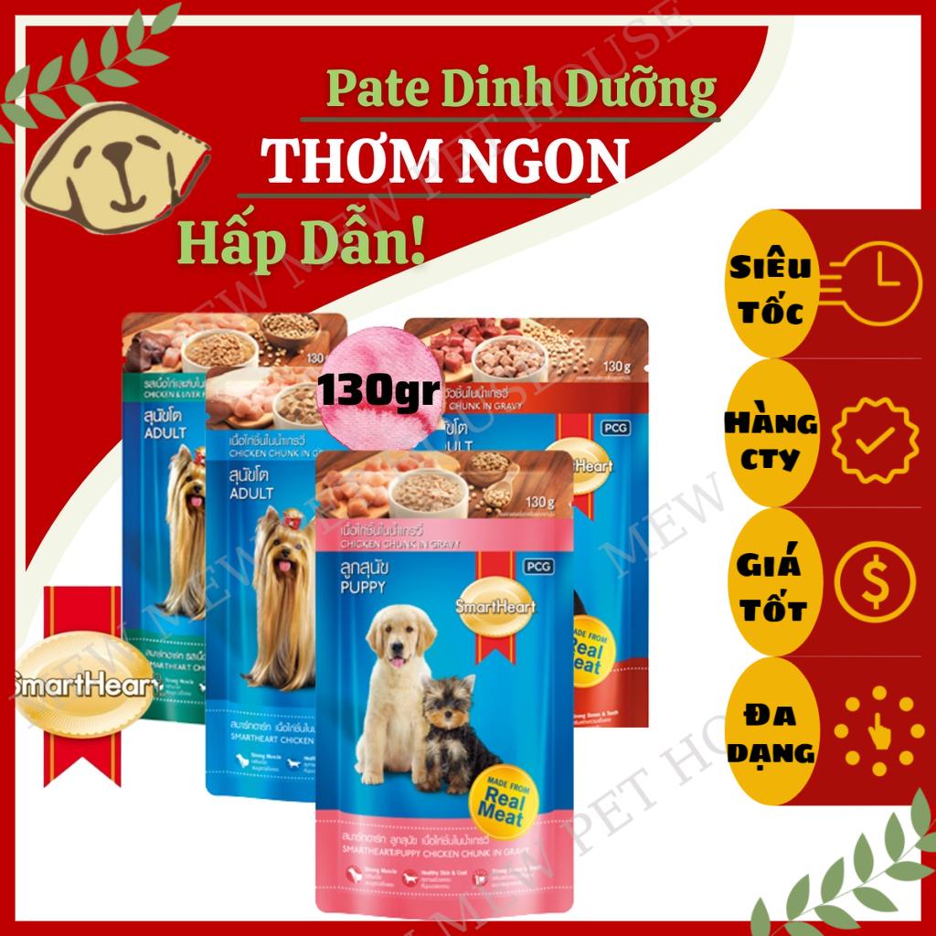 Pate Chó Smart Heart Gói 130g Chó Con Và Chó Trưởng Thành