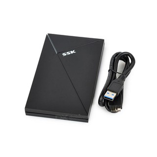 Hộp đựng ổ cứng HDD Box 3.0 cho ổ 2.5 inch - SSK SHE-088
