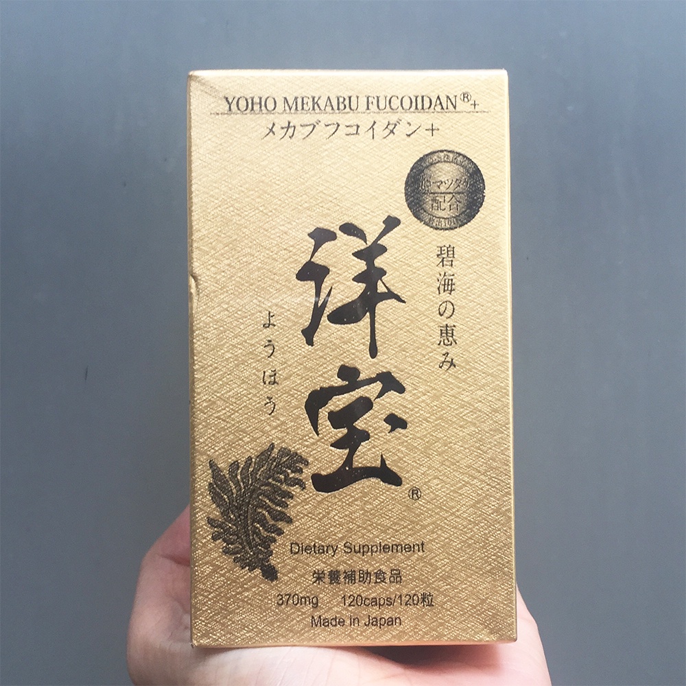 Viên uống Yoho Mekabu Fucoidan 120 viên