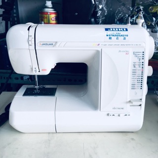 MÁY MAY MINI JAGUAR ĐA NĂNG NHẬT BẢN
