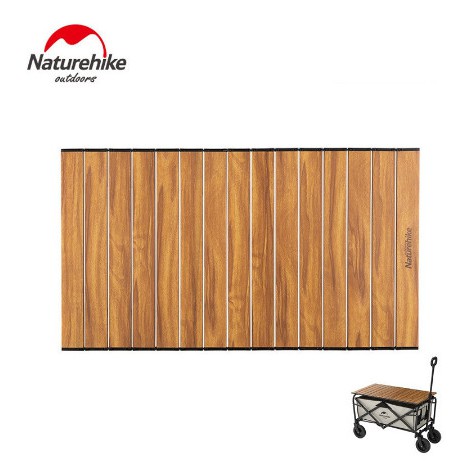 Mặt nhôm vân gỗ NH20PJ008 cho xe đẩy NatureHike NH19PJ001