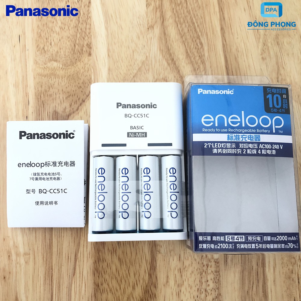 [Mã 154ELSALE2 giảm 7% đơn 300K] BỘ 4 PIN &amp; SẠC ENELOOP PANASONIC BQ-CC51C