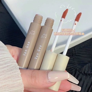 Set 5 son kem lì Vongee Mèo