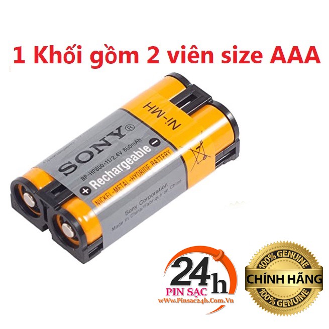 PS24. Pin Ni-MH Sạc Được 800mAh 1.2V Size AAA Hàng Chính Hãng Sony ( 1 Khối Gồm 2 Viên )