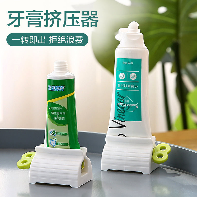 Dụng Cụ Kẹp Nặn Kem Đánh Răng Sáng Tạo Tiện Lợi