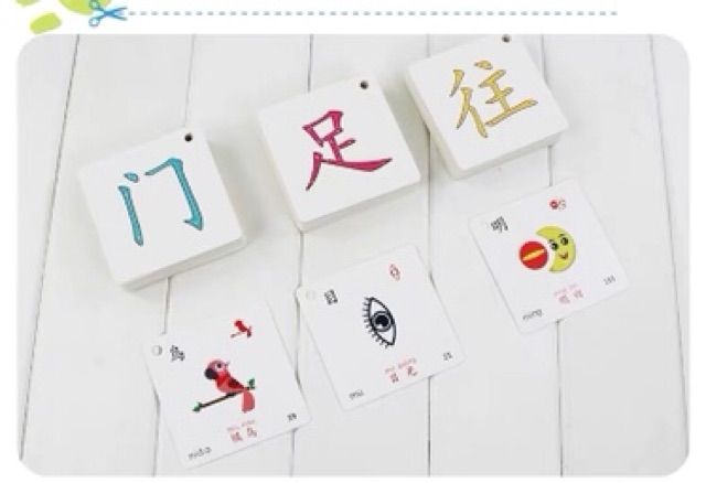 [Tặng Quà]Flashcard tiếng Trung chống thấm-Bộ 504 thẻ học từ vựng tiếng Trung, học chữ Hán, chữ Trung Quốc, chữ thư pháp