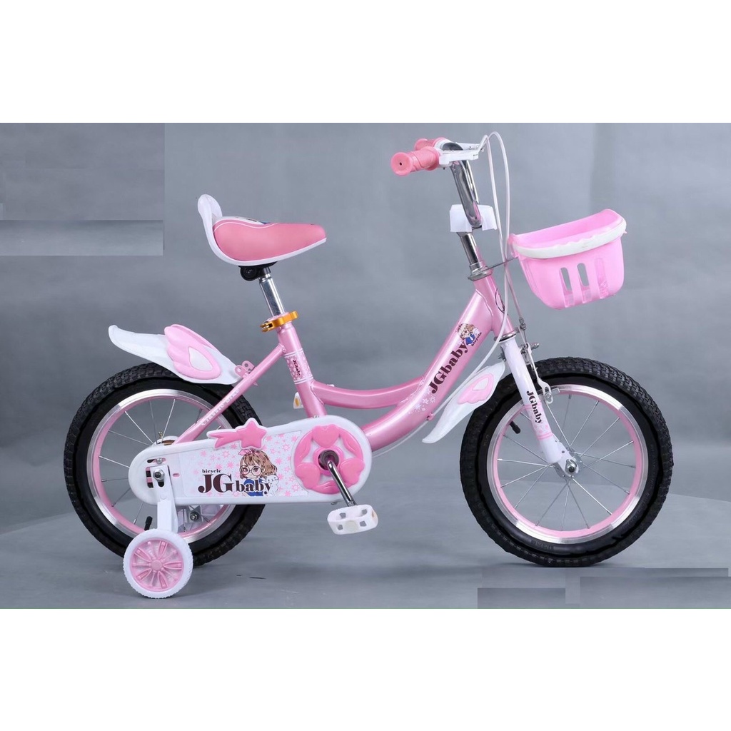 Xe Đạp Trẻ Em Công Chúa Nhỏ JGBABY Không Gác Size 12'' , 14'' , 16'' , 18'' Inches ( Hàng Gửi Nguyên Hộp Chưa Lắp Giáp )