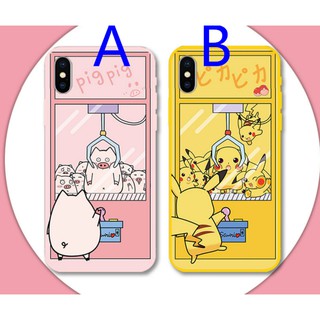 ⚡ ỐP IPHONE ⚡ MÁY GẮP THÚ ⚡
