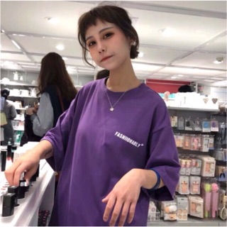 [ Sẵn ] Áo Phông Tím in chữ Ulzzang ( Có ảnh feedback )