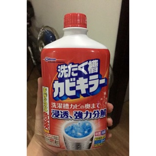 NƯỚC TẨY VỆ SINH LỒNG MÁY GIẶT NHẬT 550ml