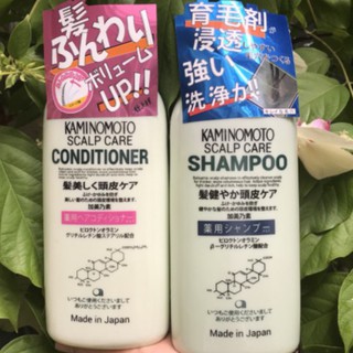 Dầu gội, dầu xả kích thích mọc tóc kaminomoto nhật bản 300ml