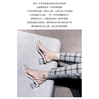 Sandal quai trong gót vuông-order