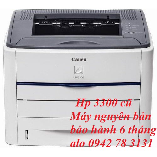 Máy in Canon LBP 3300 cũ 80% ( in 2 mặt tự động)