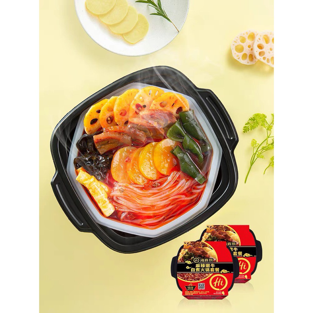 Lẩu tự sôi HAIDILAO hộp siêu to | BigBuy360 - bigbuy360.vn