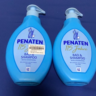 Dầu tắm gội Penaten chống cảm cho bé sơ sinh. Hàng Đức