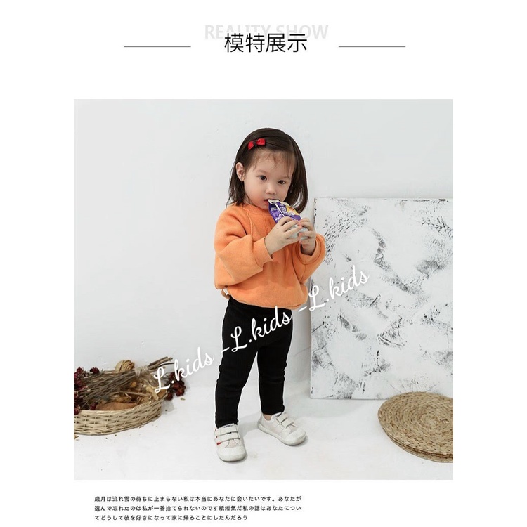 Quần len tăm cho bé trai, bé gái- Quần len- quần legging cho bé trai, bé gái K085