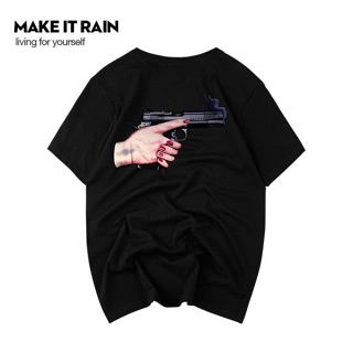 Áo make it rain